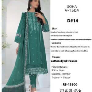 Banadora Lawn Embroided