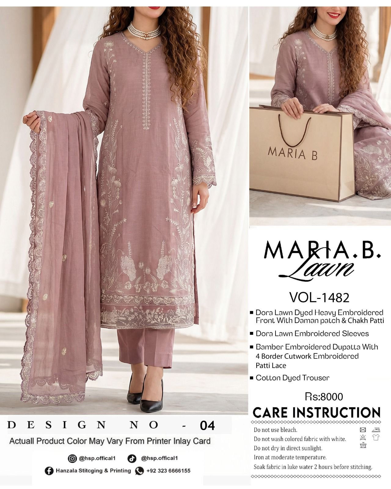 purple Embroidered Fabrics design