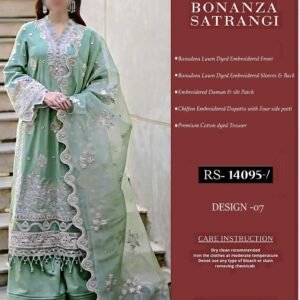 Bonanza satrangi Emborided dress